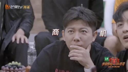 一线吃瓜娱乐圈