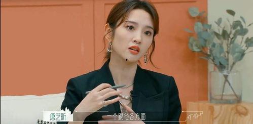 天天吃瓜娱乐八卦图片