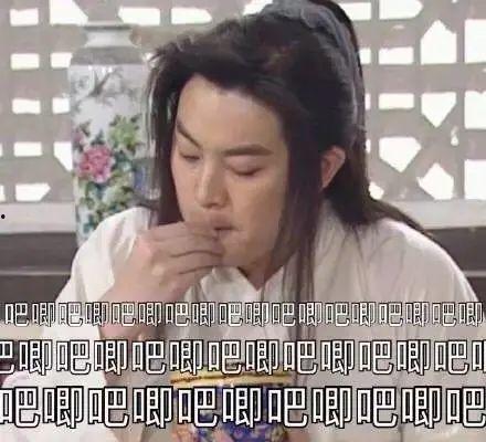 娱乐圈头号吃瓜风向