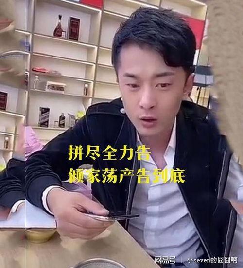 网红比明星还赚钱吗,比明星更吸金的现象解析
